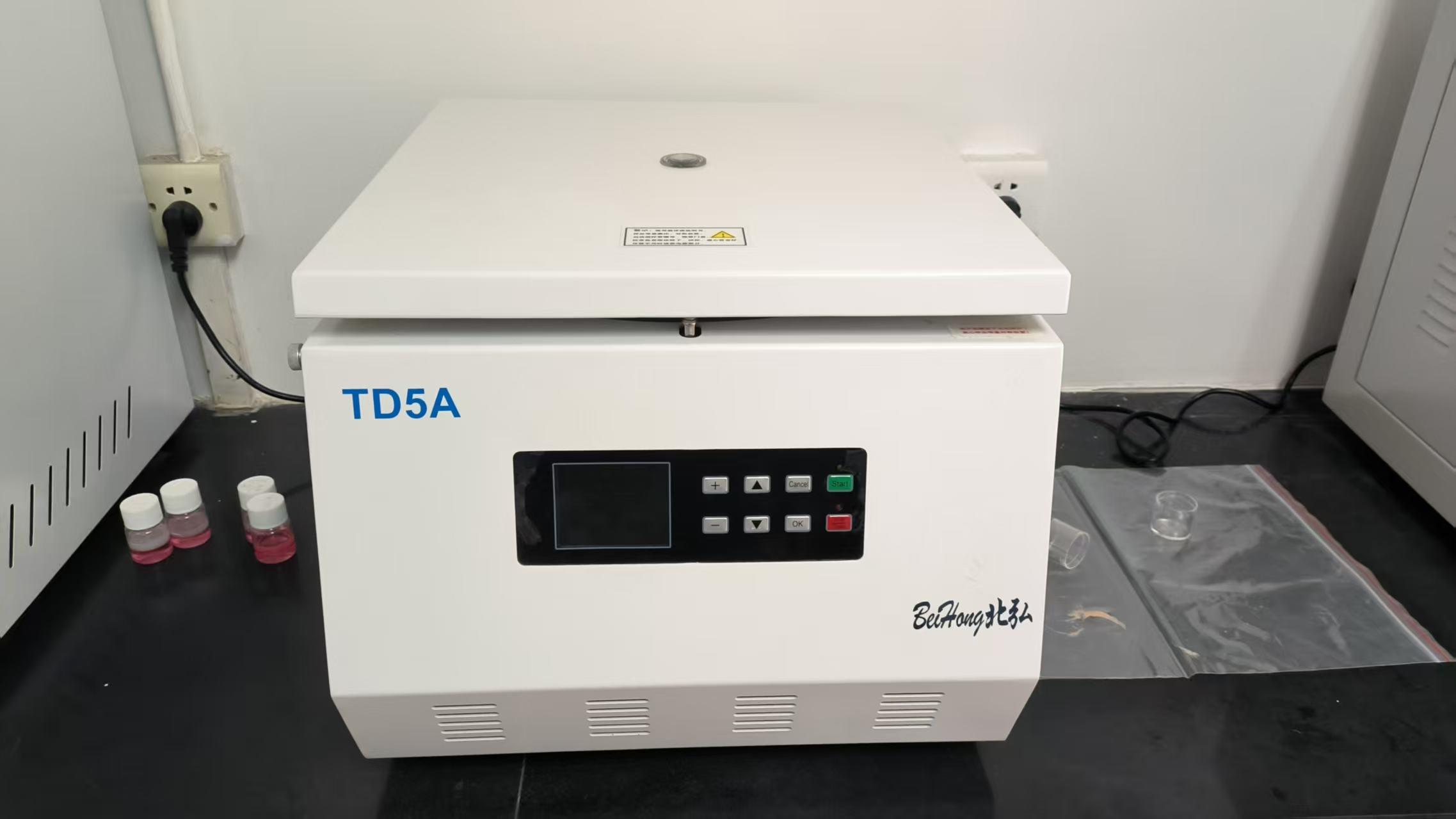 Centrifuge