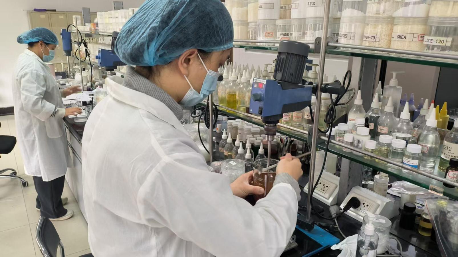 Quality testing laboratory
