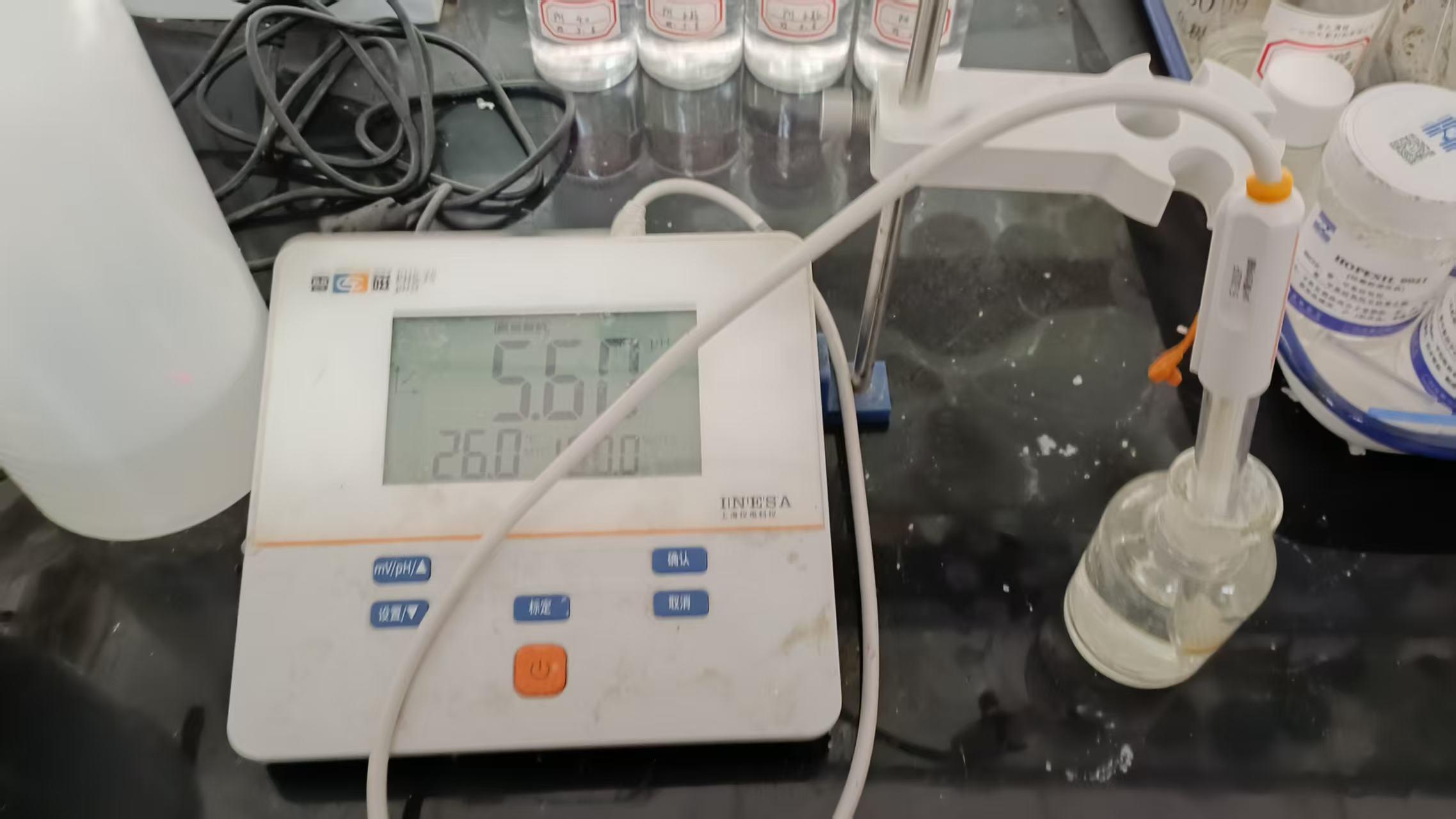 pH meter