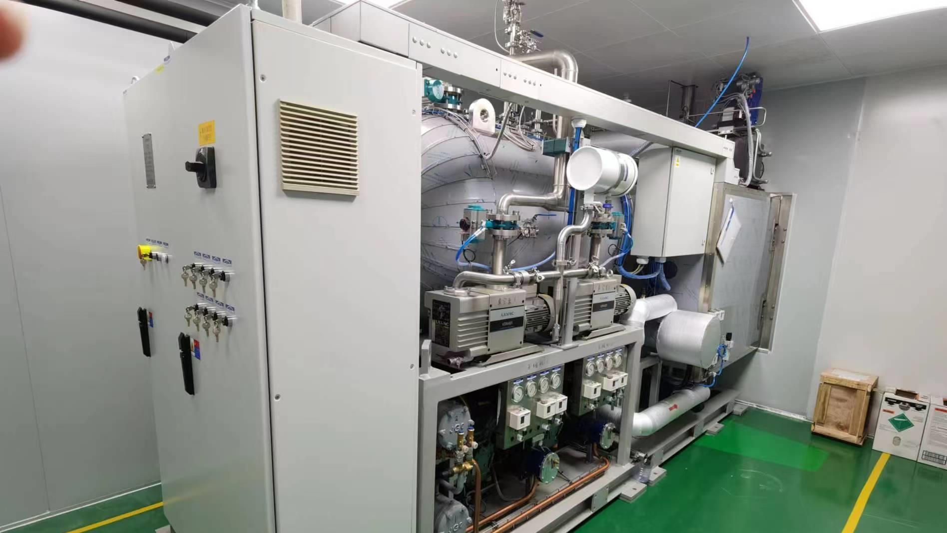 Freeze drying powder machine