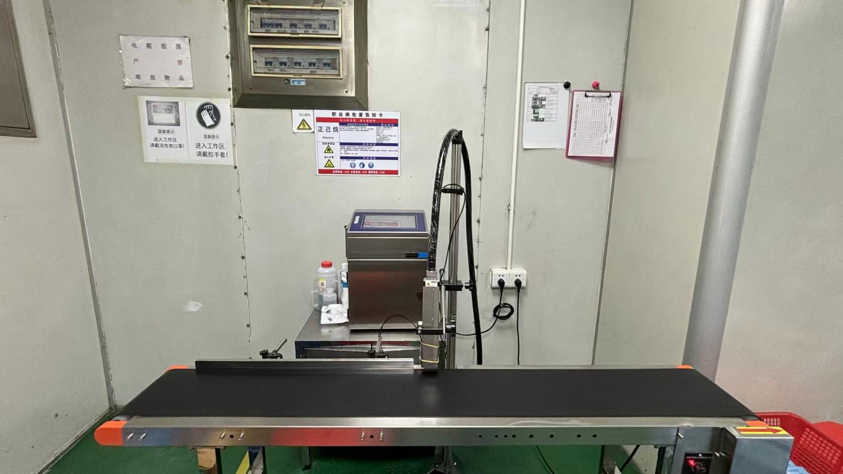 Coding machine
